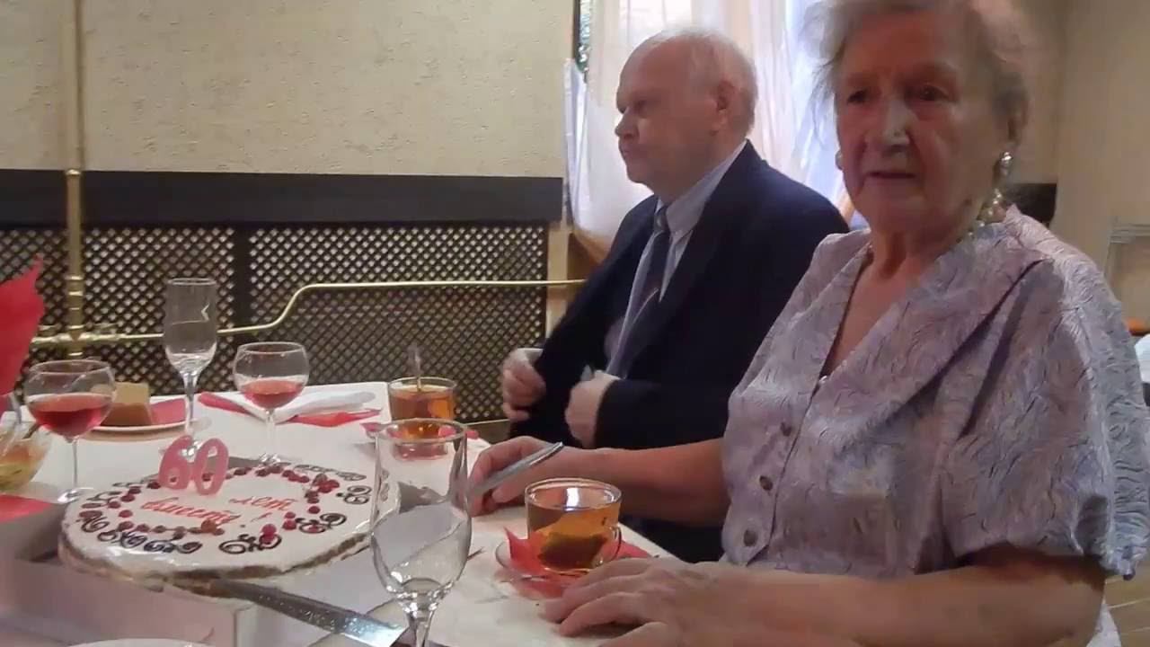 60 лет вместе. смотреть онлайн