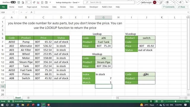 Excel Function: index, match смотреть онлайн