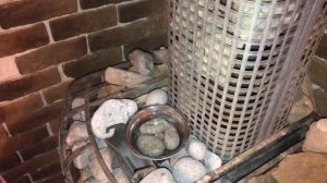 Паровая пушка Сабантуй ППС-3