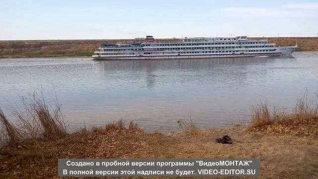 Рыбалка на Волге в Астраханской области (2019 г) смотреть онлайн