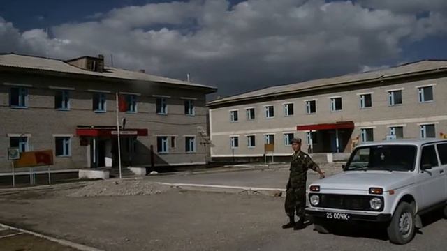 КВПО .НАРЫН В/Ч 2058.wmv смотреть онлайн