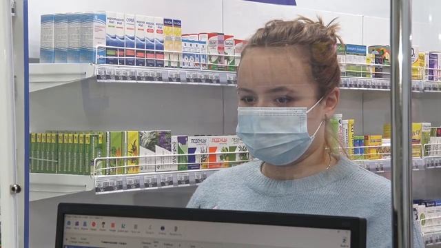 Аптека Апрель чисто смотреть онлайн