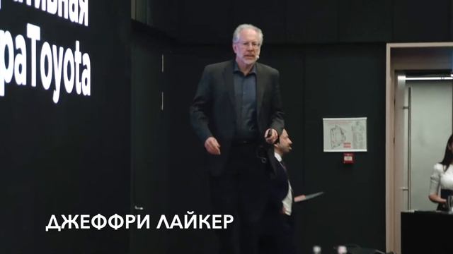 Профессиональная модерация мероприятий смотреть онлайн