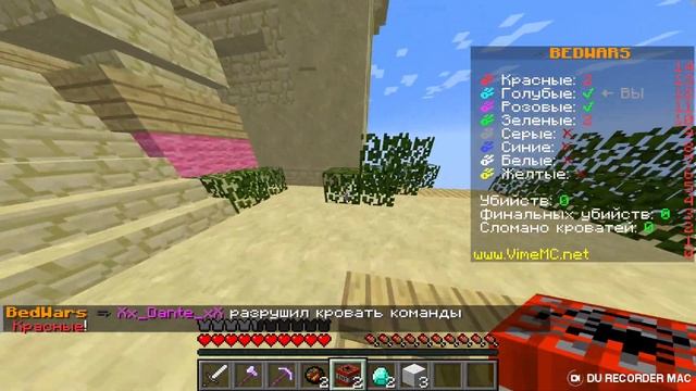 gra w bad wars [MINECRAFT] смотреть онлайн
