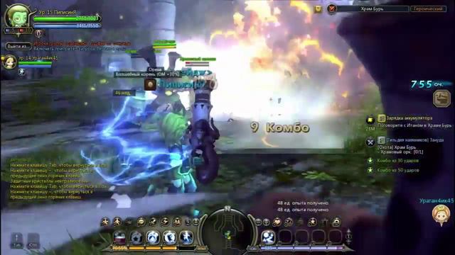 [2 Нуба Играют В Dragon Nest # 1][by Pipisinka] смотреть онлайн