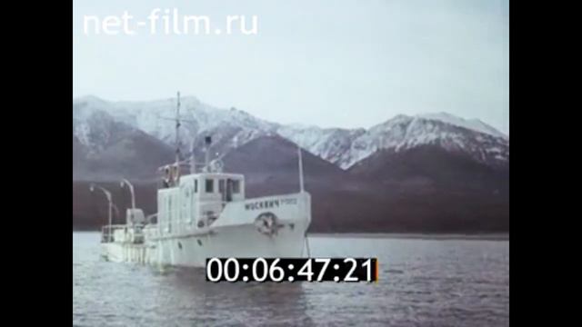 1980г. озеро Байкал. озеро Фролиха. бухта Аяя. смотреть онлайн