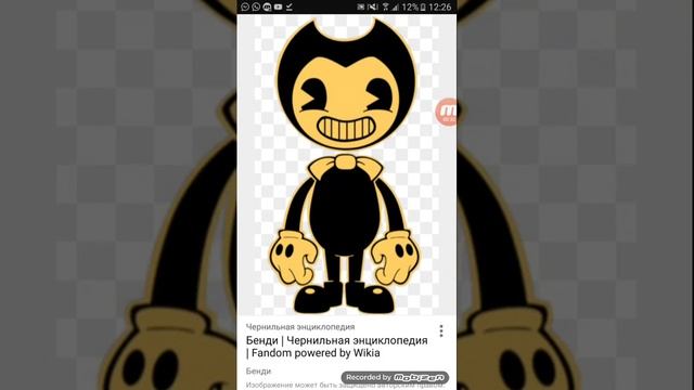 Как Скачать видео с интернета смотреть онлайн