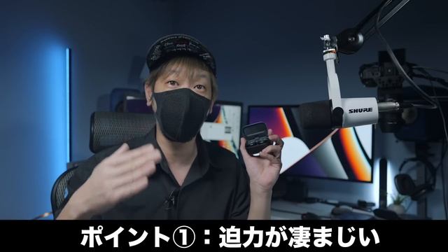 早くも今年優勝候補登場！音質全振りNoble FoKus Mystique登場！ワイヤレスとは思えない超濃厚サウンド！ смотреть онлайн