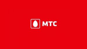 Здравствуйте, вас приветствует автоответчик,. #МТС @mts_live