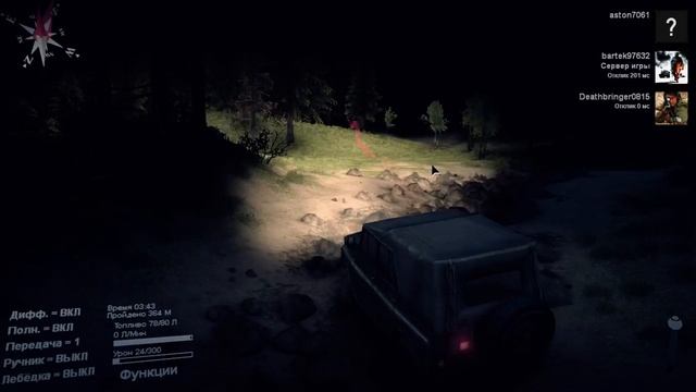 ГРяЗЮКА SPintires смотреть онлайн