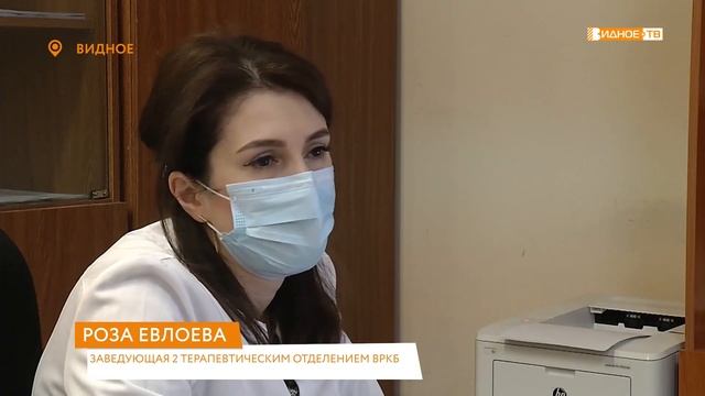 «За рецептом» - получение льготных рецептов во взрослой поликлинике смотреть онлайн