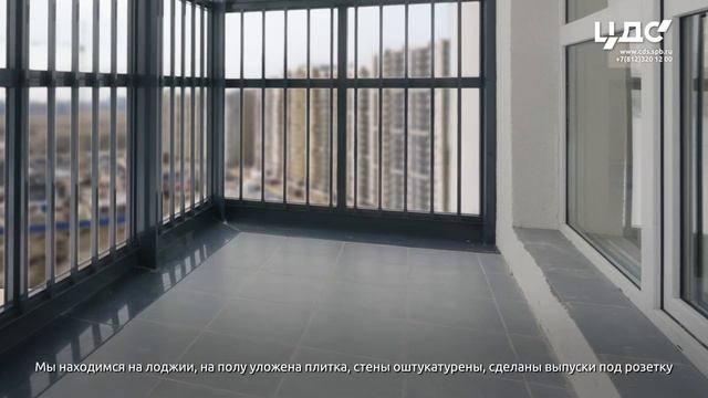 Обзор хода строительства второго участка ЦДС "Новые Горизонты" смотреть онлайн