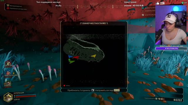 Deep Rock Galactic стрим #1 смотреть онлайн
