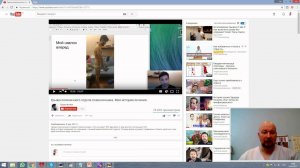 Случай Эдуарда Конкина