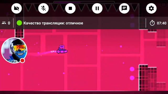 Пж зайди на мой стрим игры "Geometry Dash". смотреть онлайн