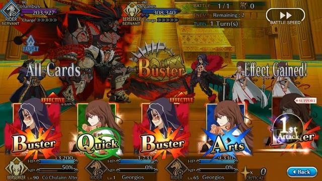 [FGO Agartha] ~ Story Solo #14: "King of Slaves" смотреть онлайн