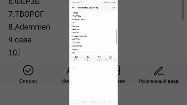 Турнирная сетка!!! Вся инфа о турнире! смотреть онлайн