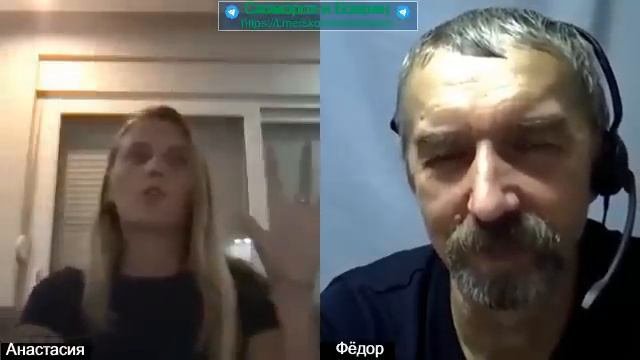 Анастасия . смотреть онлайн