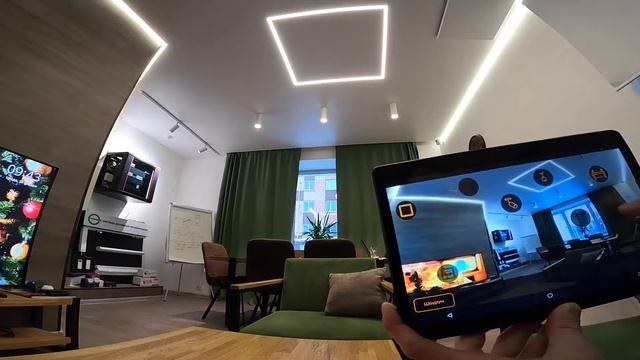 Управление домом с планшета смотреть онлайн