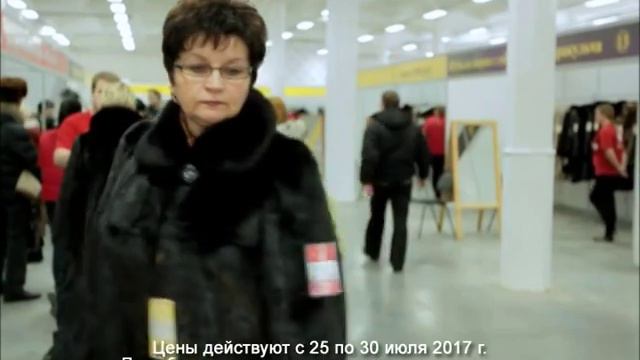 Иваново 25 30 июля смотреть онлайн
