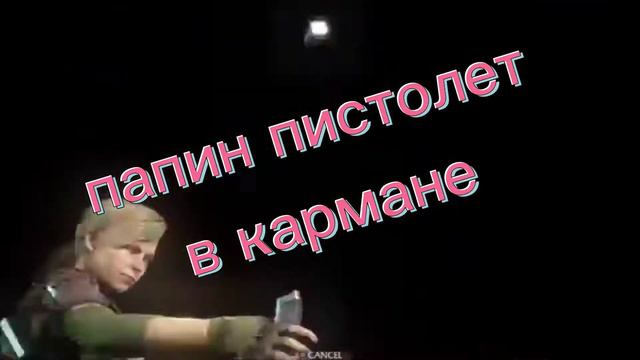 Cassie Cage😎💃 | Mortal Kombat 11 [edit] {Бесприданница} смотреть онлайн