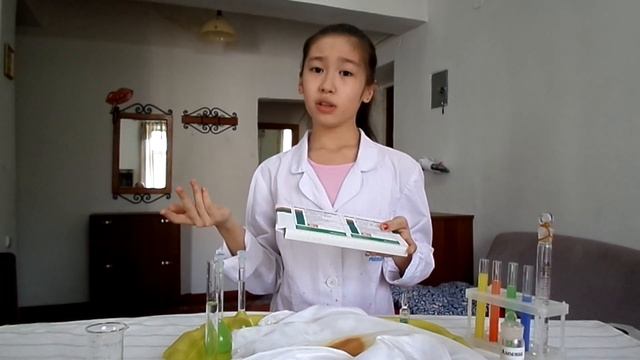 Как удалить красные пятна с одежды (от йода). Занимательная наука. Рахима Жарменова смотреть онлайн