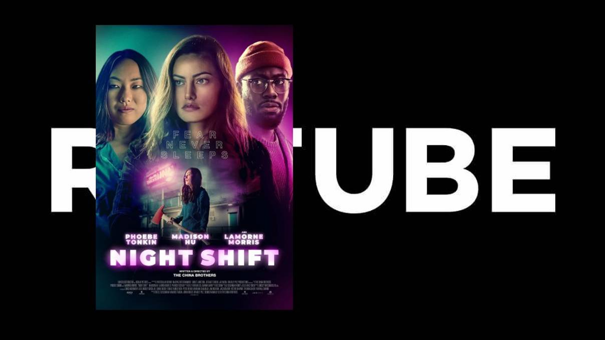 Ночная смена (2024) - Русский трейлер смотреть онлайн