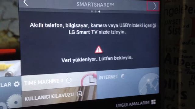 LG 32lb582v smart application смотреть онлайн