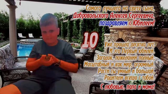 Свята смотреть онлайн
