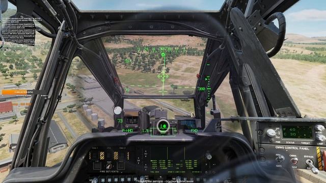 Стрим на сервере К.В.А.С в DCS Wolrd смотреть онлайн