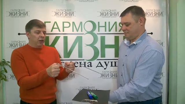 Как цвет влияет на нашу энергетику в разные дни недели смотреть онлайн