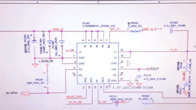 Залитый ноутбук которое не залитый HP Rtl8723de смотреть онлайн