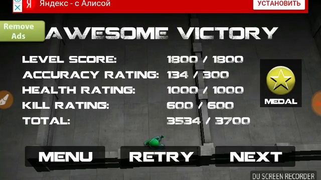 Играем в TANK HERO #2 смотреть онлайн