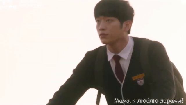 Новая дорама с Пак Мин Ён и Со Кан Джуном «Я вернусь если будет хорошая погода» смотреть онлайн