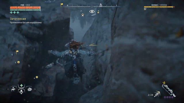 Новая игра + на сверхвысоком уровне сложности в Horizon Zero Dawn: TFW. Полное прохождение. Ч. 5-я смотреть онлайн