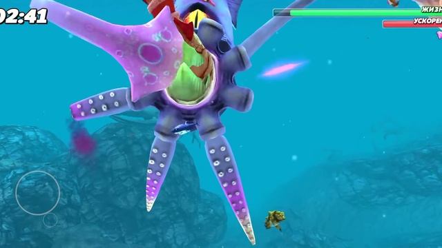 Как победить гигантского кальмара в Hungry shark World смотреть онлайн