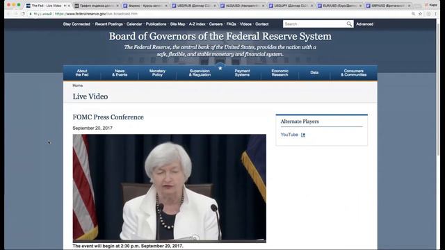 Выступление главы ФРС Йеллен / 20 сентября 2017 смотреть онлайн