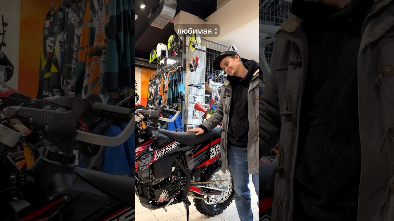 BSE - это любовь с первого взгляда!Всем желаем обрести надежного и верного партнера! #bse #reels смотреть онлайн