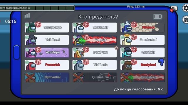 Screen-20231007-145249.m