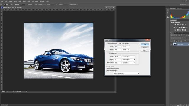 Как изменить размер изображения в Adobe Photoshop смотреть онлайн