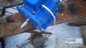 Разборка двигателя от зернодробилки Зубр