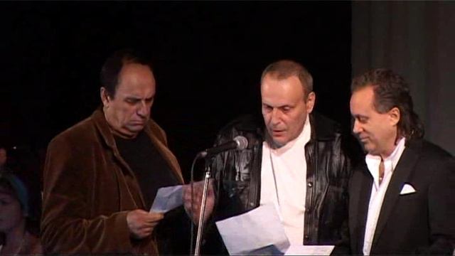 Г.Конышев Праздник друзей смотреть онлайн