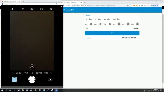 Aws 클라우드와 MongoDB, node-red를 사용하여 PLC 입출력 제어 смотреть онлайн