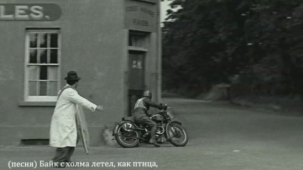 TT Closer to the Edge 720p RUS (Турист Трофи. На Грани Возможного.)Остров Мен