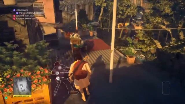 HITMAN 2: Испытания Знаток Мумбаи смотреть онлайн