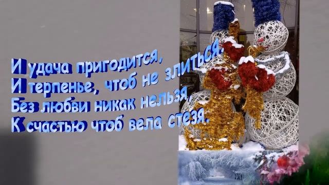 17 ЯНВАРЯ МУЗЫКАЛЬНАЯ ОТКРЫТКА КО ДНЮ РОЖДЕНИЯ смотреть онлайн