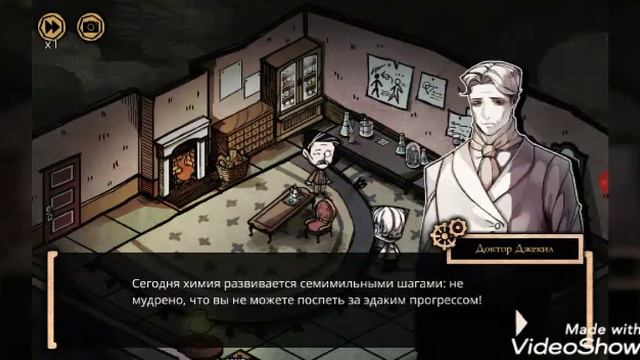Доктор Джекил и Мистер Хайд. Что вообще происходит в Лондоне и почему Джекил скрывает что то? смотреть онлайн