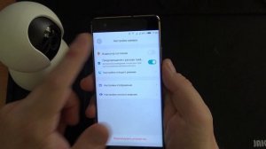 НАСТРОЙКА КАМЕРЫ MI 360 ВИДЕОНАБЛЮДЕНИЯ ОТ СЯОМИ. КАК НАСТРОИТЬ ДОМА ВИДЕОНАБЛЮДЕНИЕ