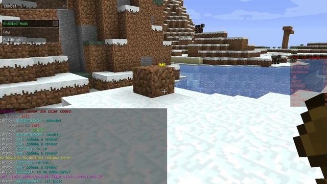 Как заприватить территорию на сервере minecraft?1.5.2-1.7.10 смотреть онлайн