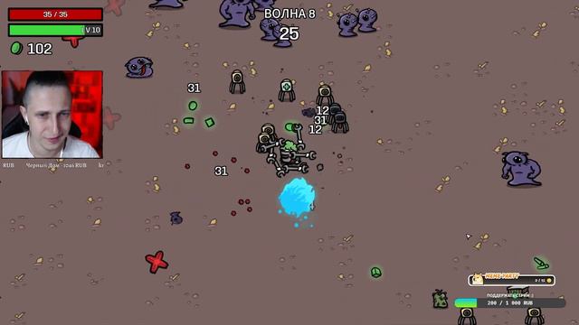 ШИКАРНЫЙ БИЛД ИНЖЕНЕРА | BROTATO